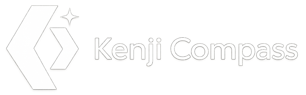 Kenji Compass